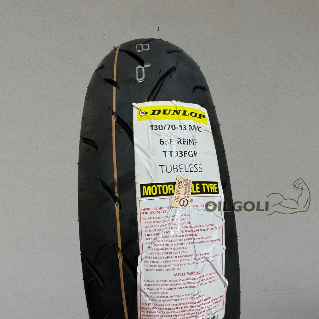 DUNLOP 登祿普輪胎 TT93 130/70-13 130 70 13 高抓地性能胎