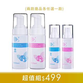 Dr.Douxi 朵璽 x BEVNESS 私密慕絲 150ml+私密噴霧 30ml (一般型/涼感型 任選一款)