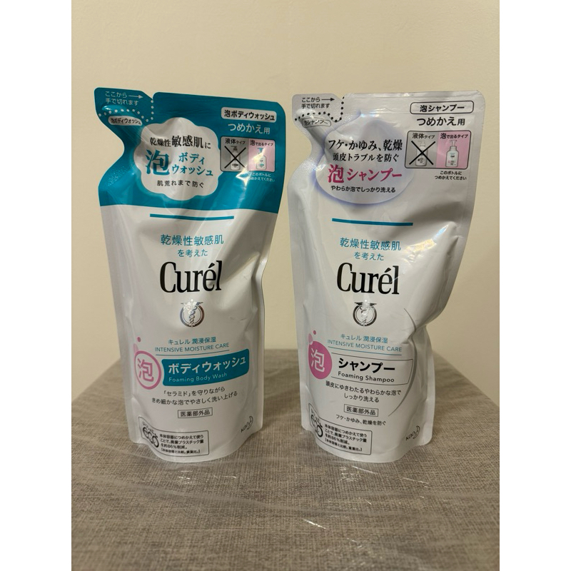 日本製 Curel 珂潤 保濕低敏起泡慕斯 沐浴露 洗髮精 補充包380ml