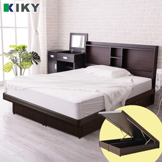 【KIKY】小宮本床頭搭配氣動式收納掀床 二件組 ｜附插座 可置物薄型床頭片 ✧單人、雙人、雙人加大✧ 床架 掀床組