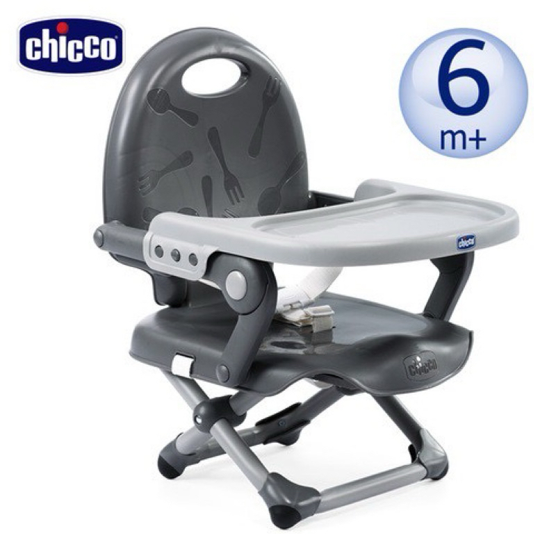 二手9.9成新 chicco Pocket 攜帶式輕巧餐椅座墊 攜帶式餐椅 折疊餐椅（星燦灰）