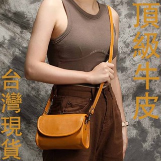包包 小方包 側揹包 馬鞍包 復古小包包 牛皮包包 真皮側揹包 大容量小包 真皮馬鞍包 手機包 攜便包 女生禮物 116