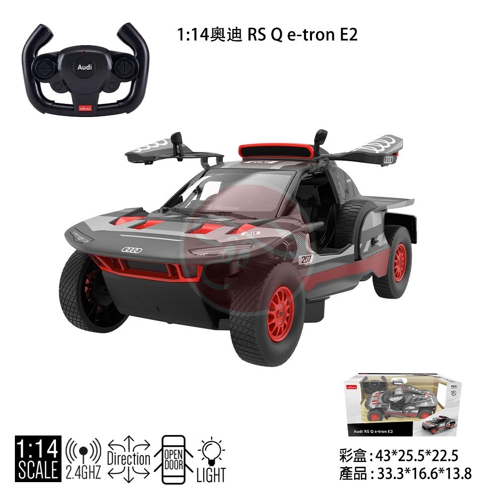 (谷玖玩具) 遙控車 RASTAR 1:14 奧迪 AUDI RS Q e-tron E2 台灣代理公司貨