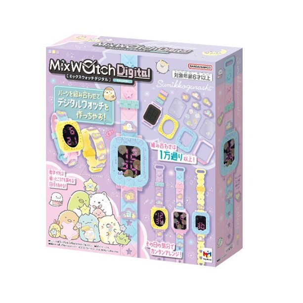 MEGA MIX數位手錶 角落小夥伴 _ MA 51695 日本公司貨 永和小人國玩具店