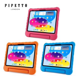 Pipetto iPad 第10代 10.9吋 Activity 兒童用可提防摔保護套