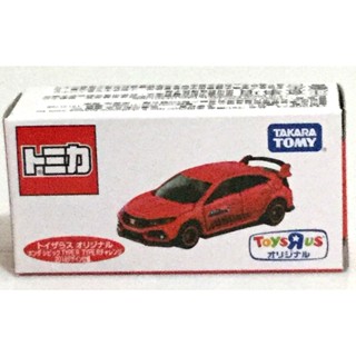 現貨 正版TAKARA TOMY 多美小汽車 限定版 本田Civic type R challenge