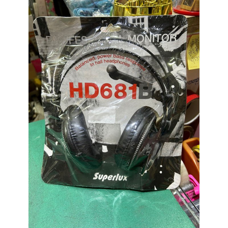 Superlux HD681B 舒伯樂半開放專業監聽耳機