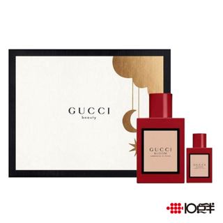 GUCCI BLOOM 花悅馥意 女性淡香精 50ml禮盒（兩件組）〔10點半香水美妝〕