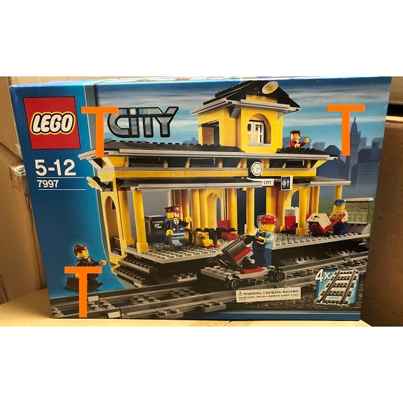 LEGO 樂高 7997 Train Station ( CITY 9V火車系列)