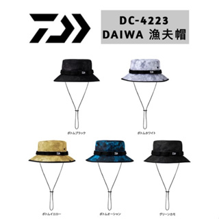 （拓源釣具）DAIWA 23 DC-4223 防風繩 漁夫帽