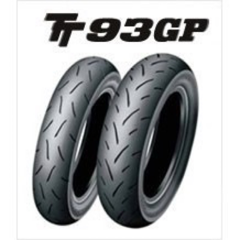 DUNLOP 登祿普 登陸普 TT93