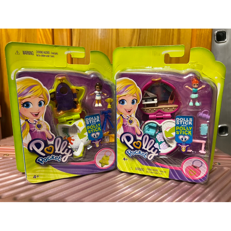 Mattel 全新 Polly Pocket 迷你波莉 口袋波莉迷你百寶盒 復古波莉娃娃