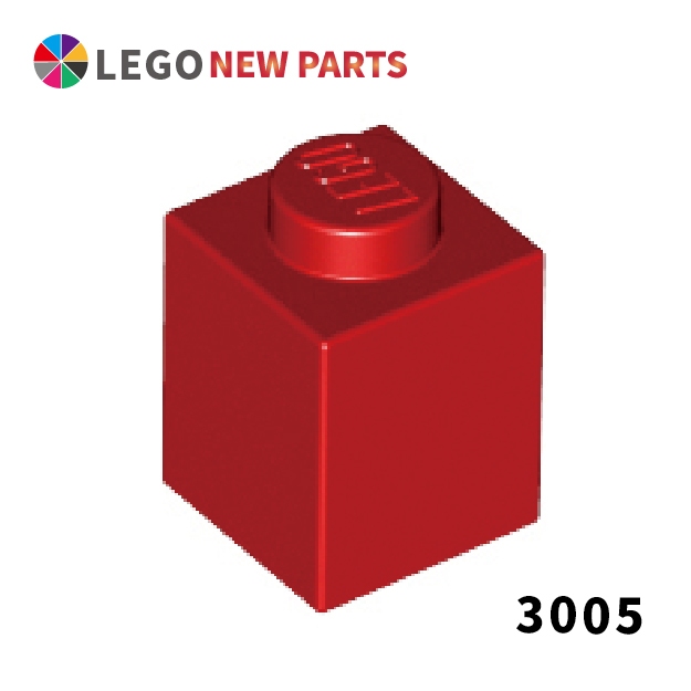 【COOLPON】正版樂高 LEGO Brick 1x1 3005 30071 35382 300521 紅色