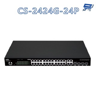 昌運監視器 CS-2424G-24P 4埠+24埠 10/100/1000Mbps PoE 管理型網路交換器
