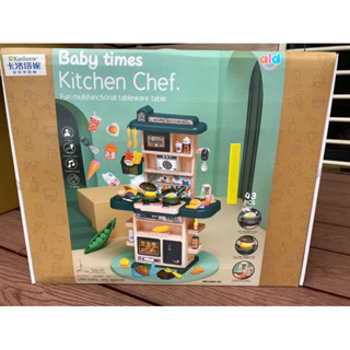 小廚房玩具卡洛塔妮贈品