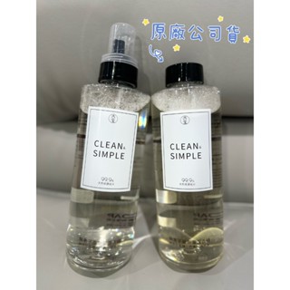 【古寶無患子-現貨】無患子萃取高濃度三倍洗淨無香洗衣精-最新瓶口