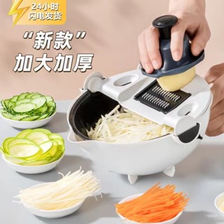 廚房切菜神器切土豆絲切絲器刨絲器家用切片器切菜器多功能擦絲器