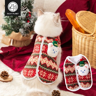 【現貨秒出】寵物聖誕 貓咪 寵物聖誕衣 聖誕衣服 冬天毛衣 貓聖誕 加絨小熊 狗聖誕 紅色 寵物毛衣 加厚保暖 寵物圍