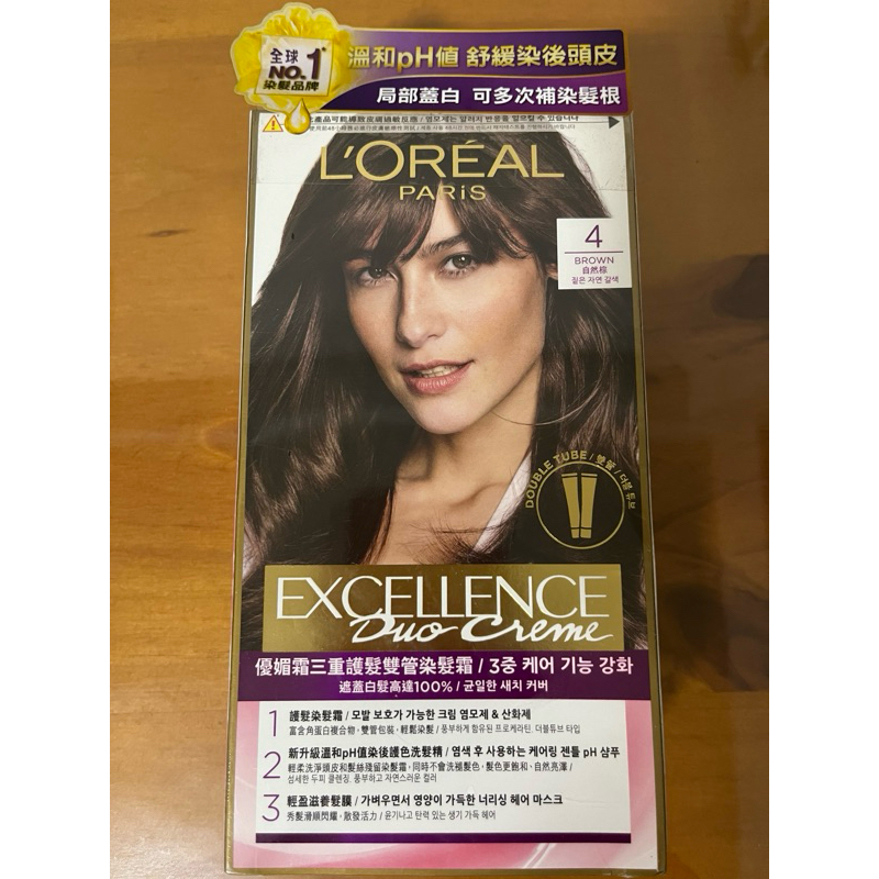 ［全新］L'OREAL PARIS 巴黎萊雅 優媚霜三重護髮雙管染髮霜 4 自然棕