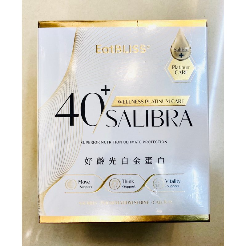 🌟現貨🔴可集點🌟蝦皮代開發票🌟Eatbliss益比喜】好齡光白金蛋白10包/盒 白金健體素