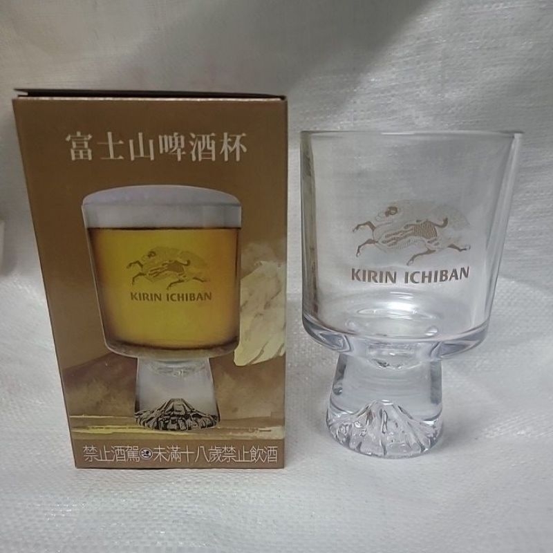 富士山啤酒杯KIRIN 麒麟富士山啤酒杯 KIRIN