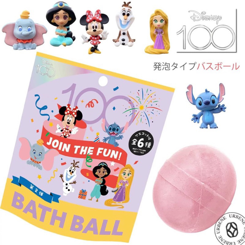 🔥現貨🔥日本 迪士尼100週年 沐浴球 泡澡球 洗澡玩具 小公仔 入浴劑