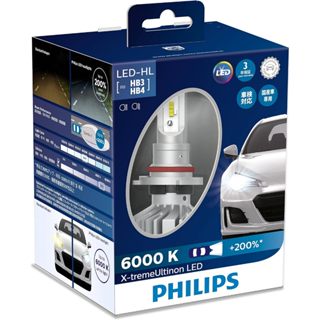飛利浦 高階款 Philips X-treme Ultinon HB3 HB4 6000K LED 燈泡