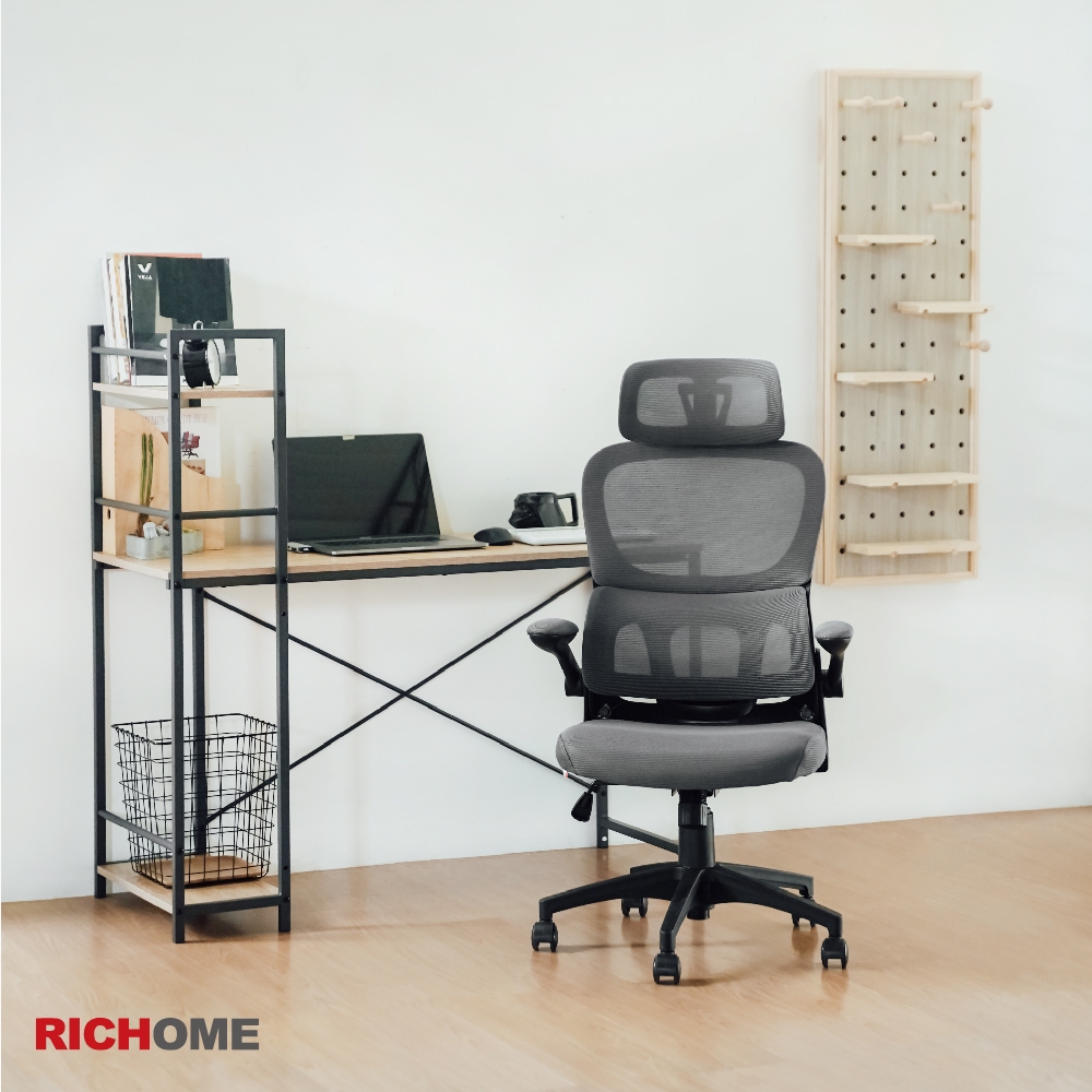 RICHOME    CH1399   盧卡斯高背辦公椅(可調式頭枕)-2色    辦公椅   電腦椅    工作椅