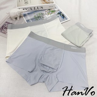 【HanVo】升級款! HELLO冰絲無痕輕薄四角褲 涼感親膚透氣獨立包裝 流行男款內褲 內著 B05-5039