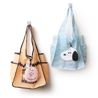 Peanuts史努比肩背型環保購物袋 - Norns Snoopy正版授權 滑翔傘布Eco Bag 環保袋 折疊購物袋