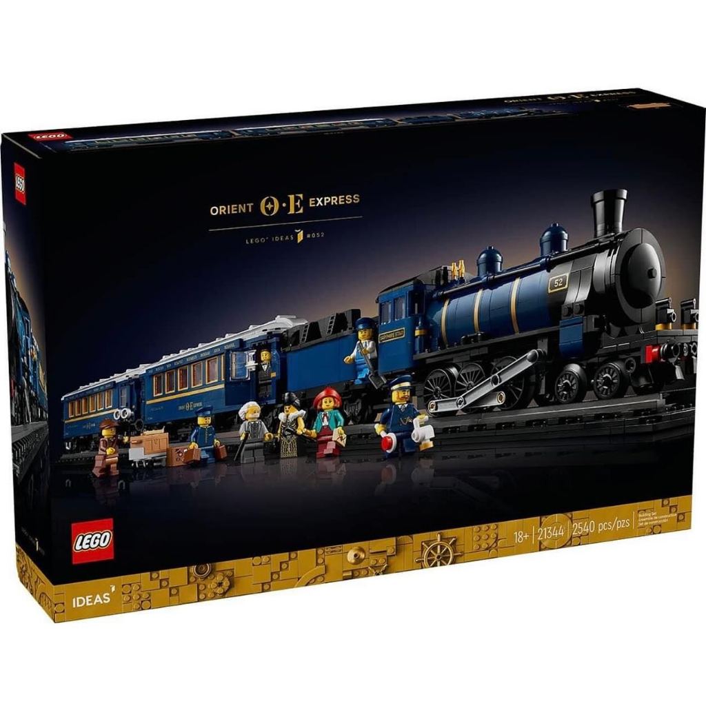 ［想樂］全新 樂高 LEGO 21344 IDEAS #52 東方快車 The Orient Express Train (原箱寄出)