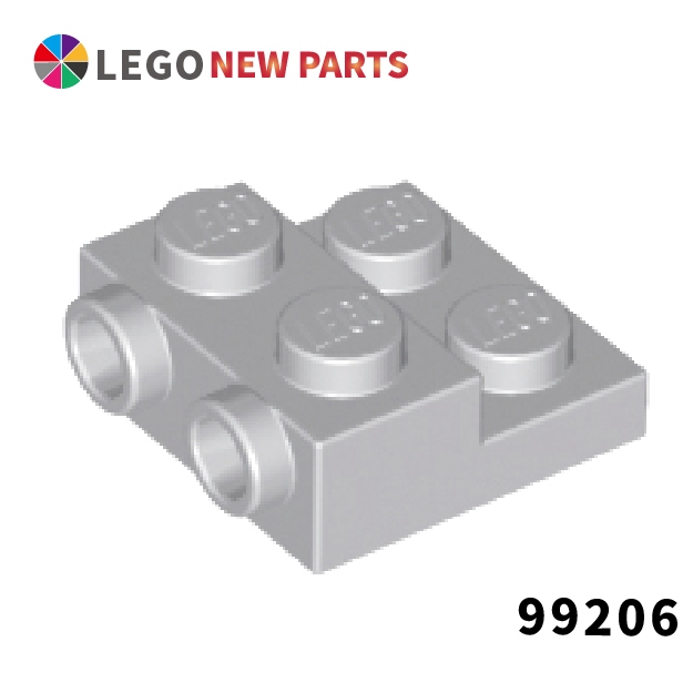 【COOLPON】正版樂高 LEGO 2x2x2/3 99206 側面兩個螺柱 轉向磚 4654577 淺灰