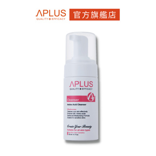 綺麗 Aplus 胺基酸保濕潔面慕斯 120ml 母親節禮物 現貨+預購