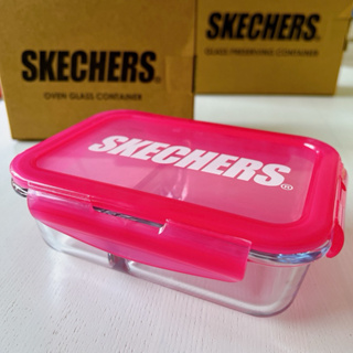 【Skechers】分隔耐熱玻璃保鮮盒 500ml 台灣製 全新