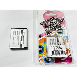 +CASIO NP-150 副廠電池 TR70 TR60 TR50 TR600 TR550 TR500 TR350鋰電池