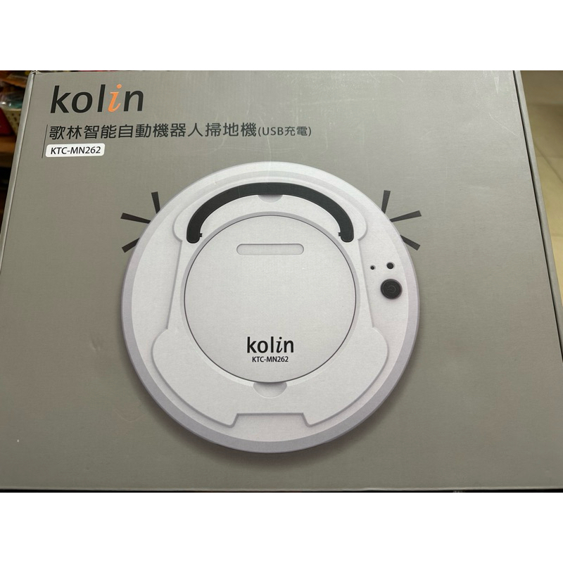 kolin歌林智能自動機器人掃地機（usb充電）