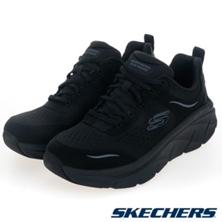 【SKECHERS】運動系列D'LUX WALKER 2.0-150093BBK-全黑\女-原價2890元