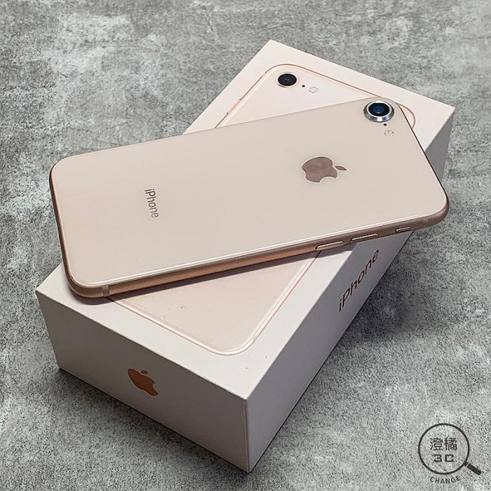 『澄橘』Apple iPhone 8 64GB (4.7吋) 金 二手 中古《歡迎折抵 手機租借》A65214