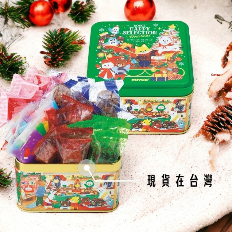 🐘大象屋美妝🌟Ariel Wish➡️日本北海道ROYCE巧克力威化夾心餅乾2023限量版聖誕樹鐵盒收納盒🦞A1