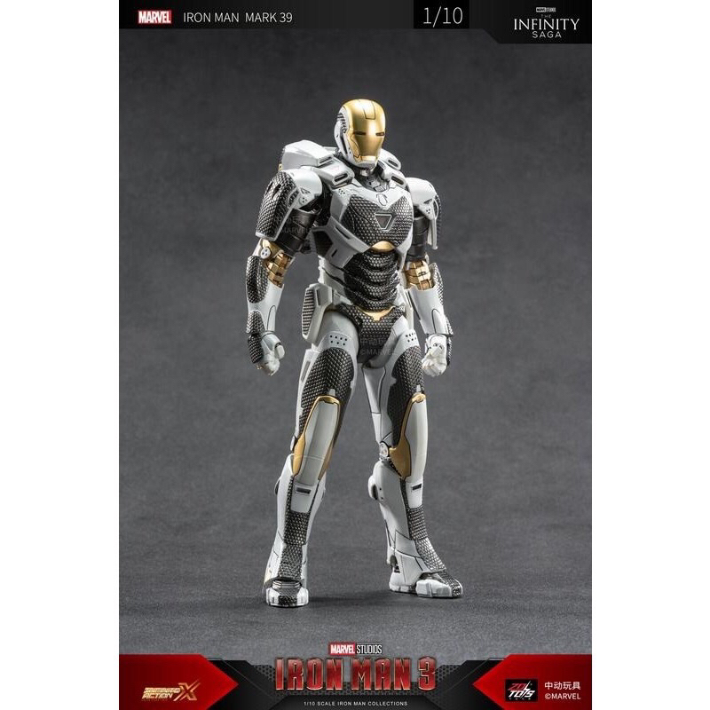 現貨 中動玩具 漫威 1/10 鋼鐵人 MK39 MARK39 馬克39
