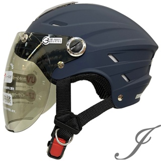 GP5 021 消光藍 圓弧鏡 全可拆 超透氣 半罩式 安全帽