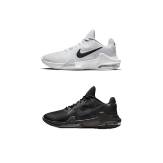男女款 Nike Impact 4 籃球鞋 多功能運動鞋 重訓鞋 網球鞋 羽排鞋 黑 DM1124-004 白 100