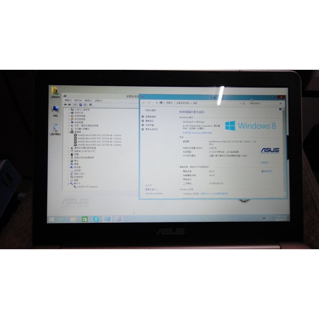 ASUS 華碩 EeeBook  X205TA Z3735F 12吋