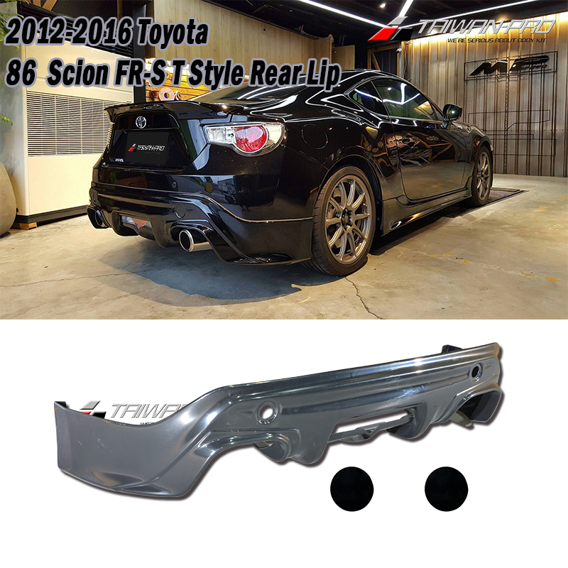 12 Toyota 86 TR 後下巴 後中包 2012-2016 豐田 改裝 空力套件 外銷品★台灣製造★Subaru