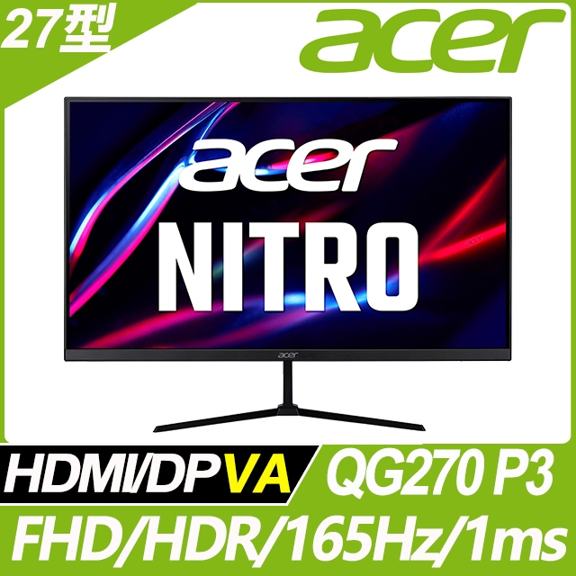 奇異果3C 福利品 acer QG270 P3 HDR電競螢幕(27型/165Hz//VA)9805.QG27P.301