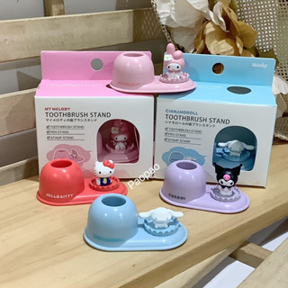 日本正版 Sanrio 凱蒂貓 kitty 美樂蒂 下耳狗 酷洛米 庫洛米 牙刷架 卡通造型牙刷架 牙刷收納架