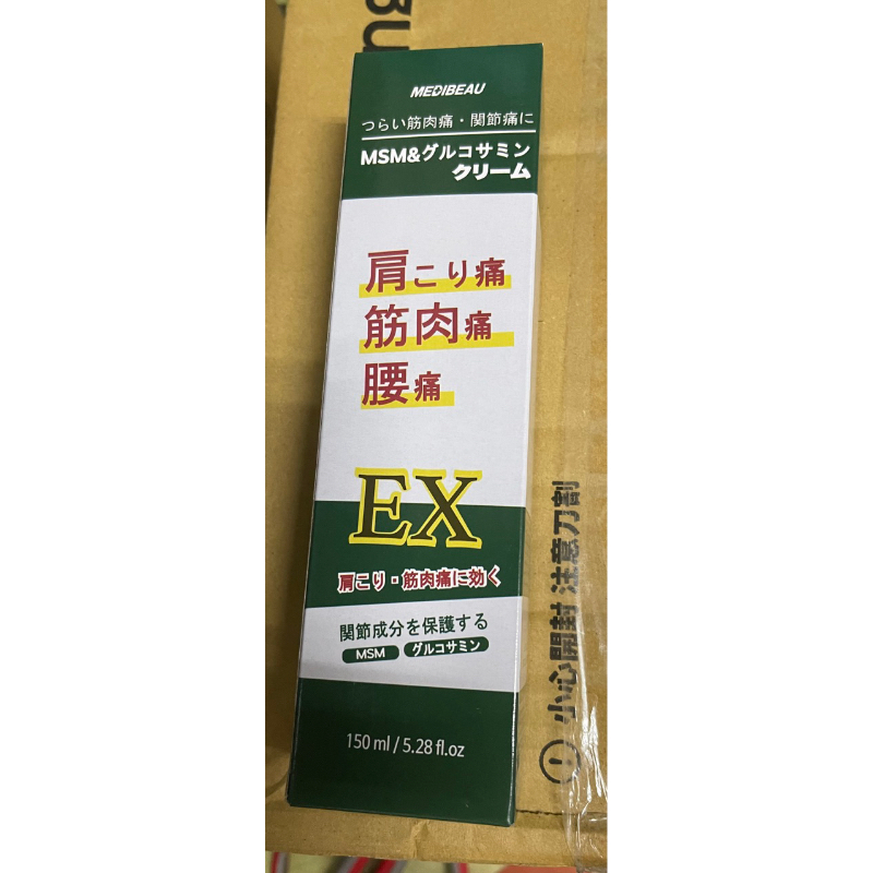 日本好骨力 北海道蛋白聚醣X葡萄糖胺關活霜(150ML)多件優惠，有換包裝