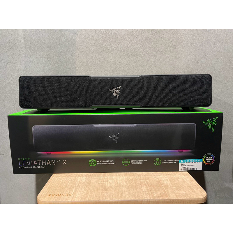 Razer 雷蛇 藍芽音響（Leviathan V2 X) 利維坦巨獸 黑