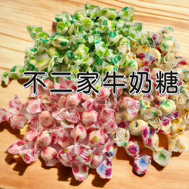 🐾 日本牛奶妹 不二家peko牛奶糖 草莓牛奶糖 抹茶牛奶糖 可可 草莓 不二家牛奶糖 牛奶糖