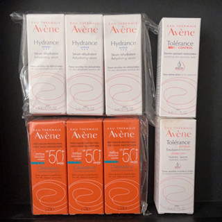 Avene 雅漾 活泉保濕精華 控油清爽防曬液 舒敏極潤修護精華乳 安敏保濕水凝乳 5ml 防曬 精華液 化妝水 旅行組